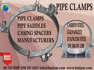PIPE CLAMPS FABRICATORS-STEEL FABRICATION.