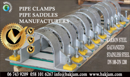 PIPE RACK SUPPORTS CLAMPS MANUFACTURER