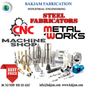 steel fabrication workshop ii