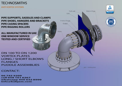 STAINLESS STEEL ANTI-VORTEX ASSEMBLY