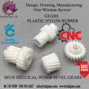 GEARS NYLON PLASTIC TEFLON RUBBER GEARS MILLING MANUFACTURING BATCH PRODUCTION ON CNC MACHINES COMPETITIVE PRICES