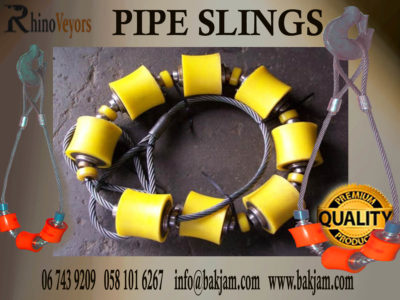 Pipe Slings Handling Accessories, manufactured by RhinoVeyors