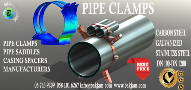 PIPE CLAMPS FABRICATORS SUPPLIERS TOP QUALITY PIPE CLAMPS